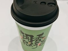 -书亦烧仙草(锦城学院店)
