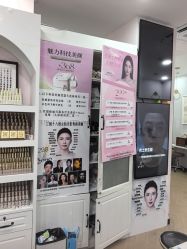 -美兮美学·日式艺术美甲美睫
