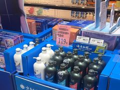 -中百仓储(常青路店)