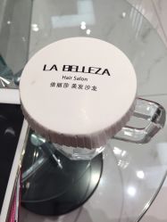 -LA BELLEZA倍丽莎美发沙龙