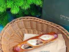 -安上烘焙 ENCHANTE(世纪汇店)