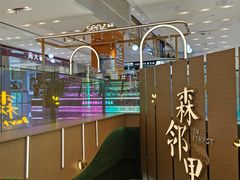 -凯德广场(武胜路店)
