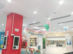 -美吉姆国际儿童发展中心(红谷滩绿地缤纷城中心)
