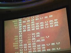 -印象·浅水湾(百乐门大厦店)