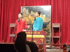 -哈哈曲艺社(西门闲亭店)
