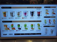 -莓超疯(浦西万达店)