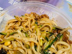 -八爷手擀炸酱面(天津总店)