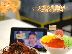 -ICEPOPO MILK(玖洲道店)