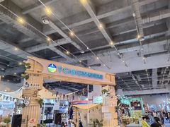 -三亚湾红树林国际会展中心(演出售票)