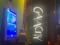 -GalaCity上海歌城(杨浦百联店)