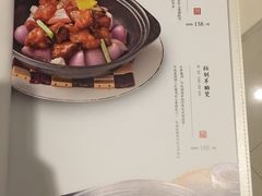 -国商百货(卫星广场店)