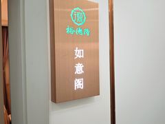 -裕德隆清真饭庄·天津特色菜(东丽店)