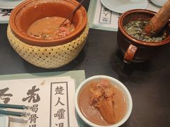 -在莲野·湖北民间菜·头牌松滋鸡(光谷步行街店)