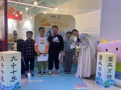 -英孚教育青少儿(南海桂城中心)