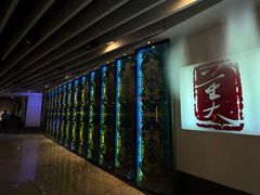 -大董(环贸iapm店)