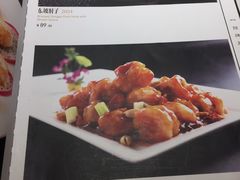 -峨嵋酒家(地安门店)