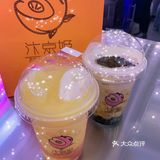 最潮最炫酷最霓虹的它!