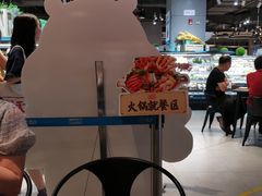 -盒马鲜生(皇庭广场店)