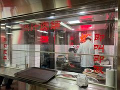 -燃计沙茶皇·香港沙茶火锅(人广旗舰店)