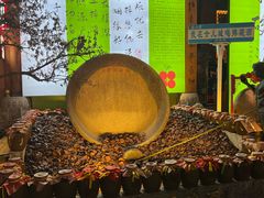 -巴人堂(女儿城店)