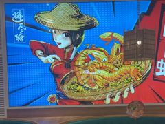 -避风塘(江桥万达店)