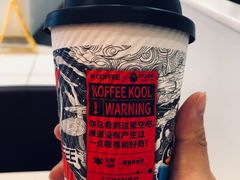 -肯德基(大剧院店)