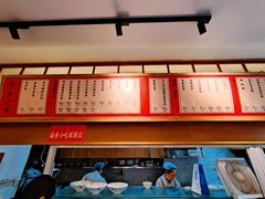 -李与白包子铺(桐梓林店)