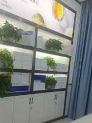 -蕾特恩专业祛痘·皮肤管理