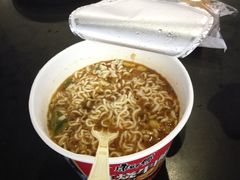 -虹桥机场V2贵宾休息室