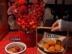 -南京大牌档(夫子庙老门东店)