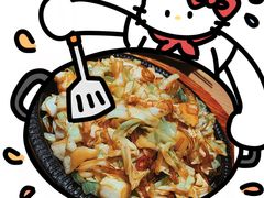 -荣鹏风味烀饼(万达广场店)