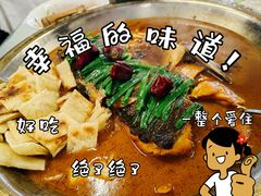 -金鸭都·老北京特色家常菜(潘家园店)