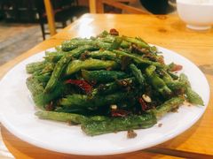 干煸四季豆-和平饭店