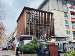 -淮扬厨子(健康路店)