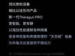 -OneFit健身(汇锦城店)