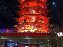 -万达茂商场(南京仙林店)