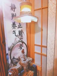 -和寿堂·艾灸·推拿按摩减肥中心