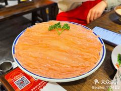 -萍姐火锅·公路夜市(打浦桥日月光店)