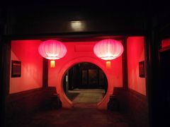 -北京宽沟会议中心