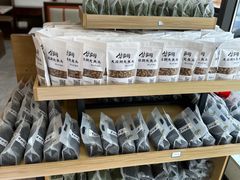 -紫藤园·天目湖大鱼头(南山竹海店)
