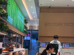-谷田稻香(虹桥二店)