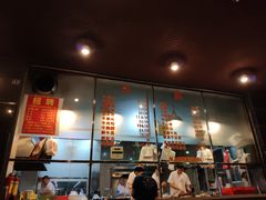 -福合埕牛肉丸(水仙园店)