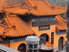 -千佛山风景名胜区