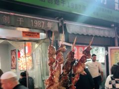 -同来顺烧烤餐厅(哈尔滨道店)