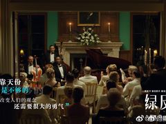 -万达影城(双流万达广场CINITY店)