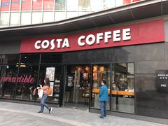 -COSTA COFFEE(吴江路店)