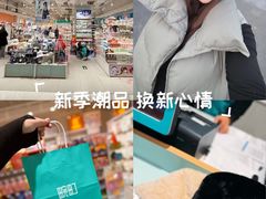 -畹町(公益西桥华联店)