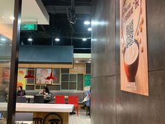 -永和大王(浦东南路店)