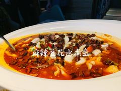 麻辣豆花水煮鱼-蔴将·川菜(黄龙万科店)