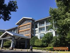 -天目湖御水温泉·度假酒店